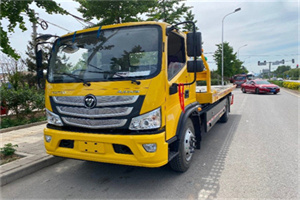 甘孜汽车救援头像