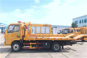 甘孜送油救援服务