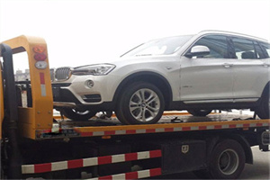 甘孜拖车24小时服务电话